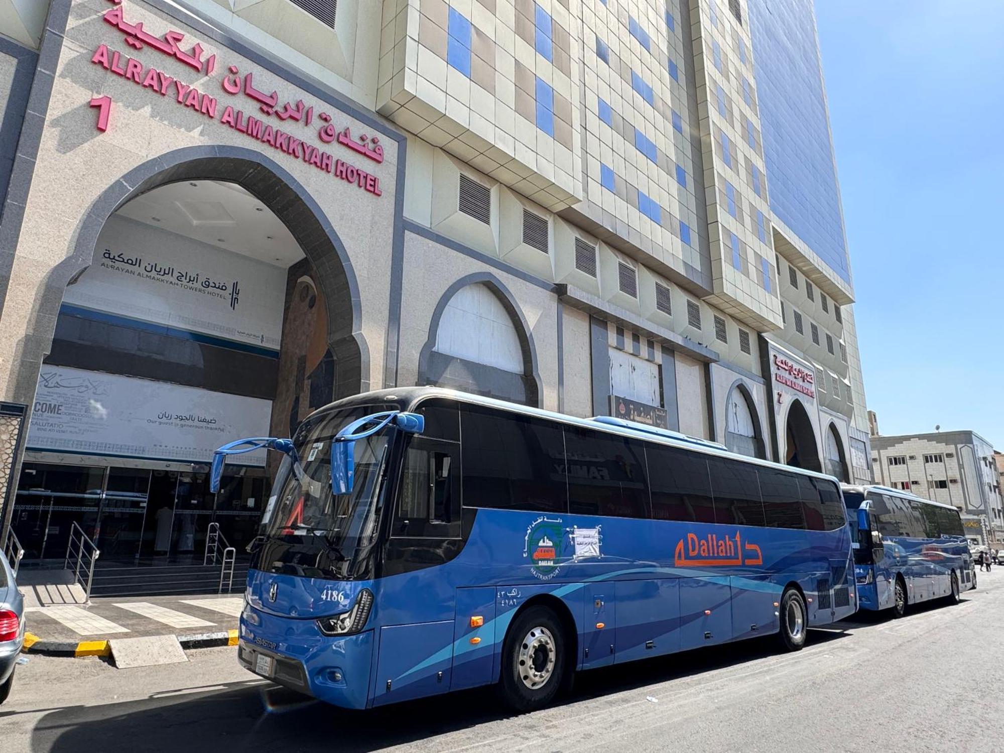Al Rayyan Makiya Towers Hotel 3 Mekka Eksteriør billede