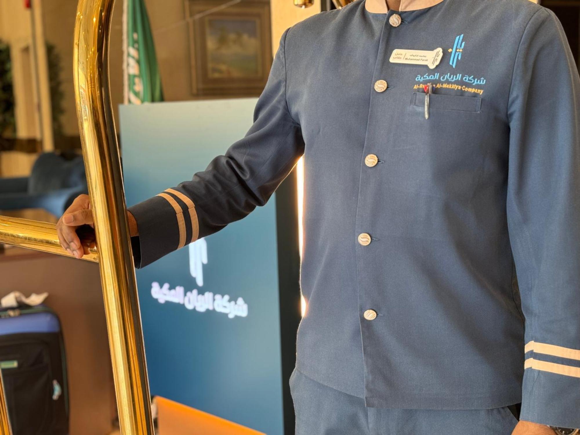 Al Rayyan Makiya Towers Hotel 3 Mekka Eksteriør billede