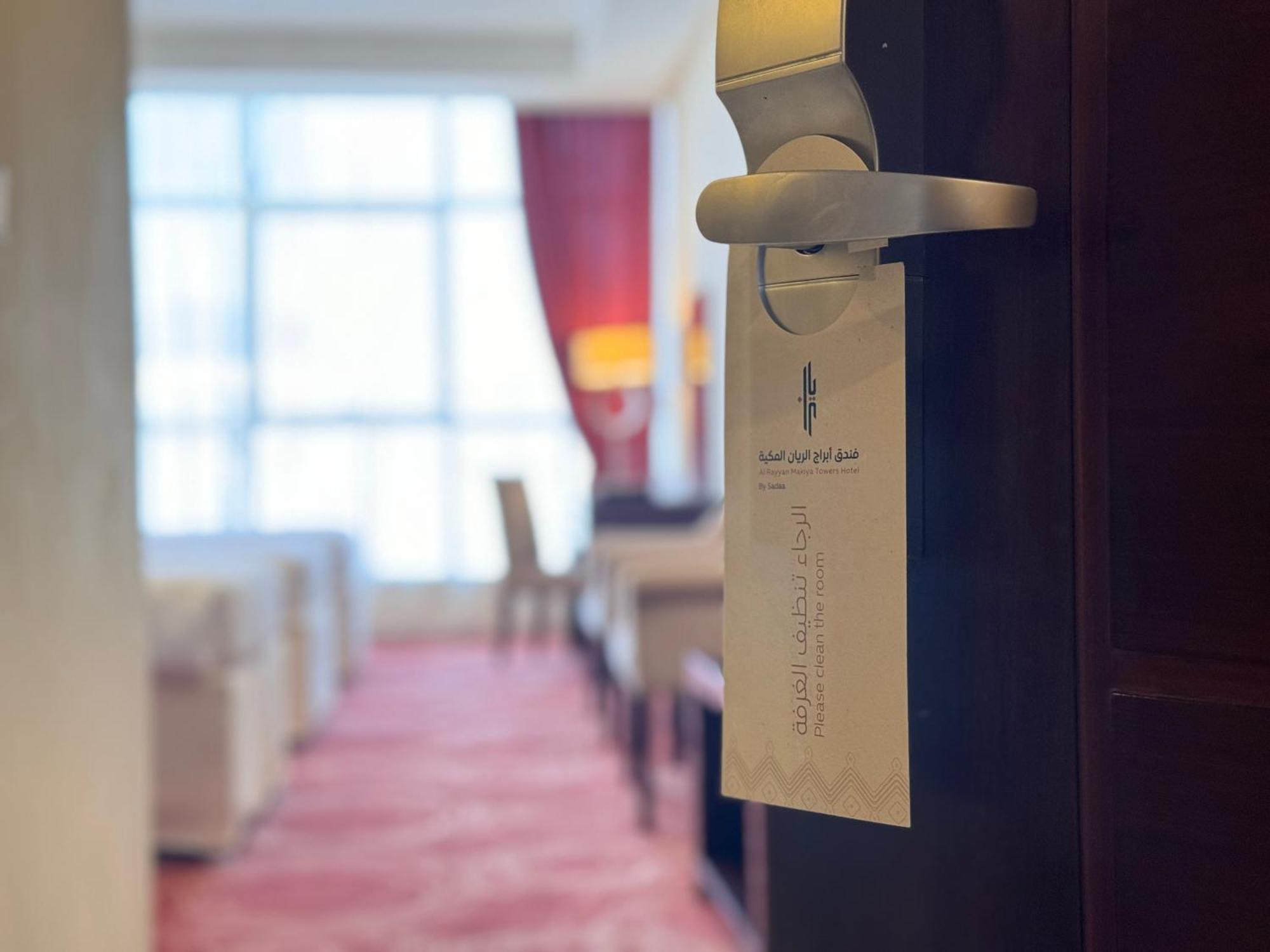 Al Rayyan Makiya Towers Hotel 3 Mekka Eksteriør billede