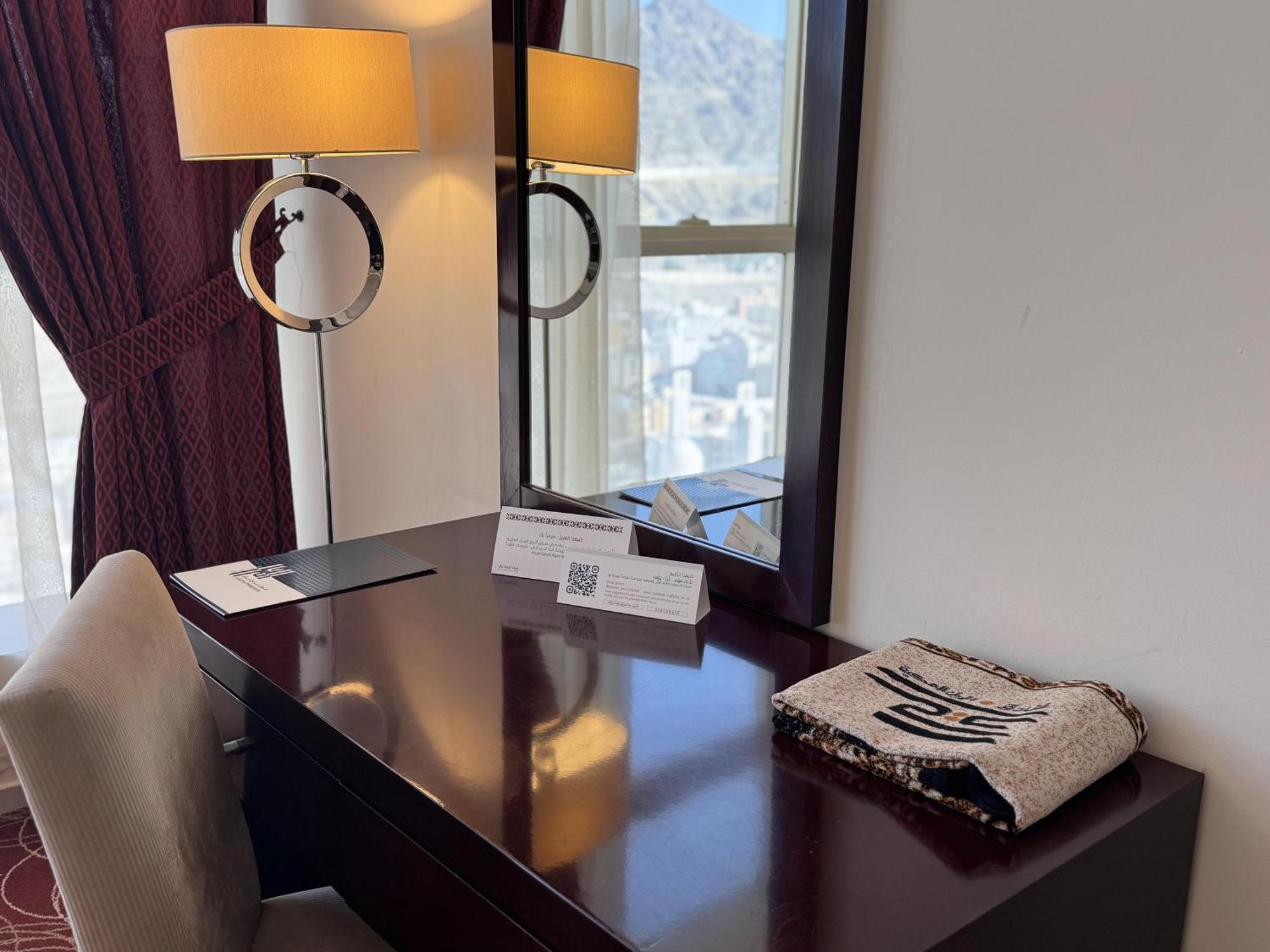 Al Rayyan Makiya Towers Hotel 3 Mekka Eksteriør billede