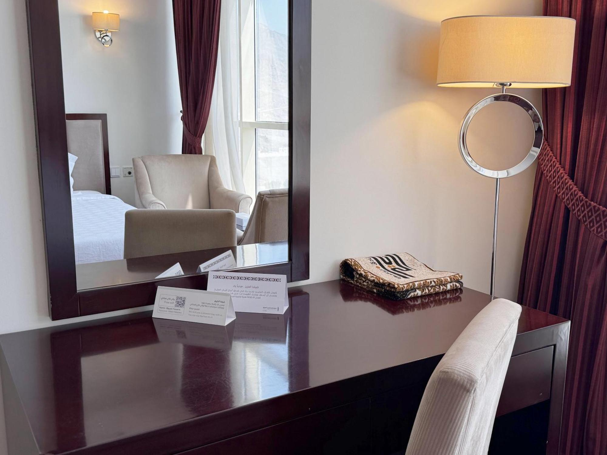 Al Rayyan Makiya Towers Hotel 3 Mekka Eksteriør billede