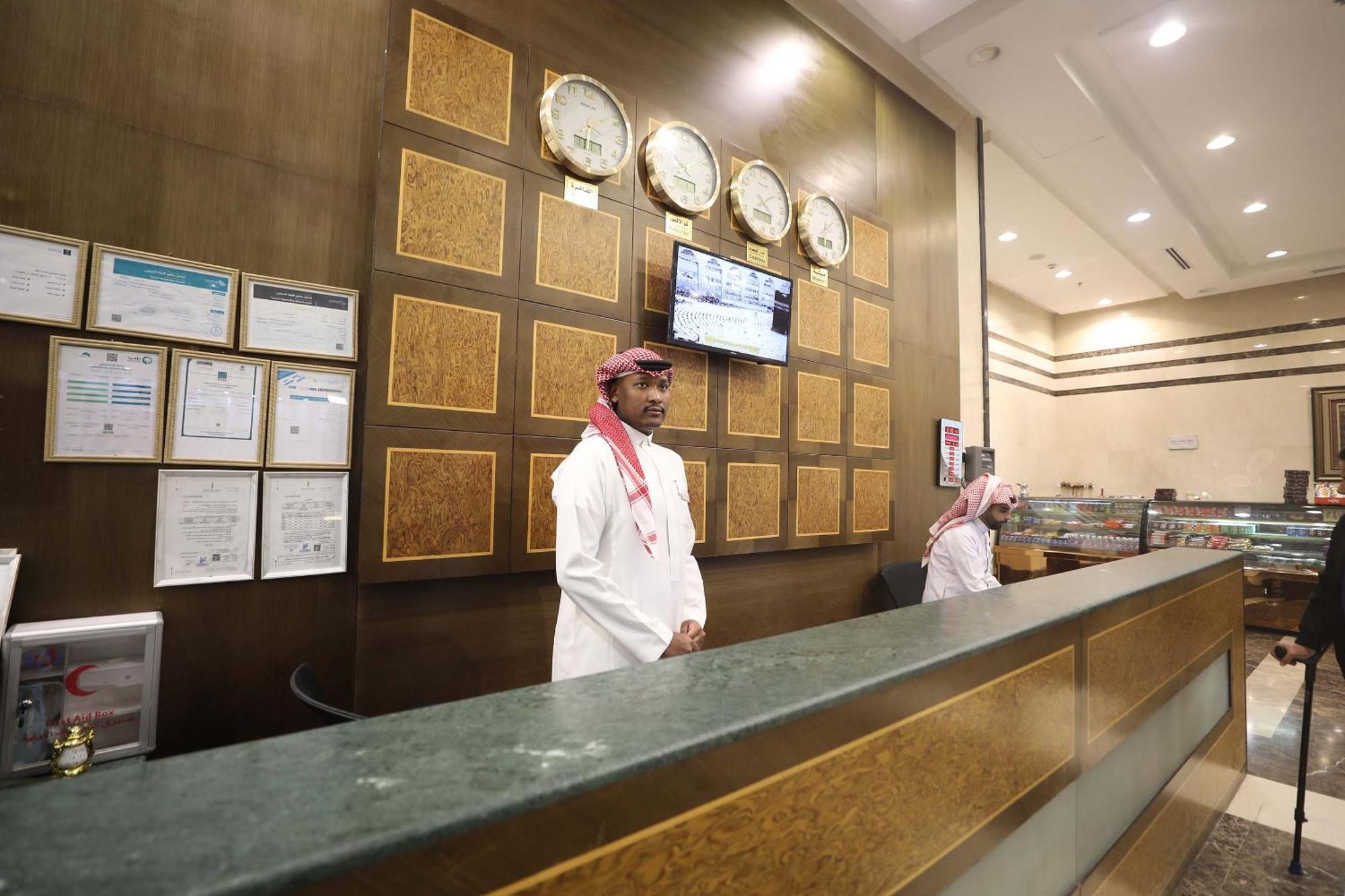 Al Rayyan Makiya Towers Hotel 3 Mekka Eksteriør billede