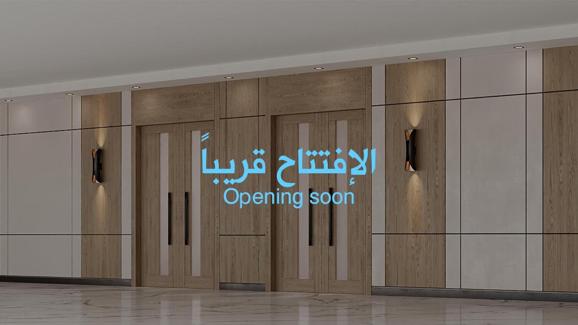 Al Rayyan Makiya Towers Hotel 3 Mekka Eksteriør billede